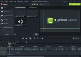 Camtasia Studio
