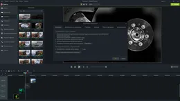 Camtasia Studio — скриншот 2