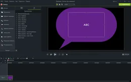 Camtasia Studio — скриншот 4
